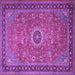 Square Machine Washable Persian Purple Traditional Area Rugs, wshtr1884pur