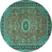 Round Persian Turquoise Traditional Rug, tr1884turq