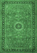 Persian Emerald Green Traditional Rug, tr1884emgrn