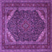 Square Machine Washable Persian Purple Traditional Area Rugs, wshtr1885pur