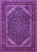 Machine Washable Persian Purple Traditional Area Rugs, wshtr1885pur