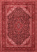 Persian Red Traditional Area Rugs