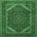 Square Machine Washable Persian Emerald Green Traditional Area Rugs, wshtr1885emgrn