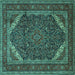 Square Machine Washable Persian Turquoise Traditional Area Rugs, wshtr1885turq