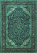 Machine Washable Persian Turquoise Traditional Area Rugs, wshtr1885turq