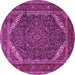 Round Machine Washable Persian Pink Traditional Rug, wshtr1885pnk