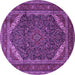 Round Persian Purple Traditional Rug, tr1885pur