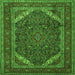 Round Machine Washable Persian Green Traditional Area Rugs, wshtr1885grn