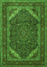 Serging Thickness of Machine Washable Persian Green Traditional Area Rugs, wshtr1885grn