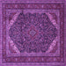Square Persian Purple Traditional Rug, tr1885pur