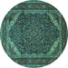 Round Machine Washable Persian Turquoise Traditional Area Rugs, wshtr1885turq