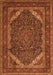 Serging Thickness of Machine Washable Persian Orange Traditional Area Rugs, wshtr1885org