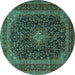 Round Persian Turquoise Traditional Rug, tr1886turq