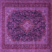 Square Machine Washable Persian Purple Traditional Area Rugs, wshtr1886pur