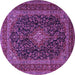 Round Machine Washable Persian Purple Traditional Area Rugs, wshtr1886pur