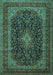 Machine Washable Persian Turquoise Traditional Area Rugs, wshtr1886turq