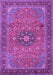 Medallion Purple Traditional Rug, tr1887pur