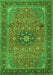 Serging Thickness of Machine Washable Medallion Green Traditional Area Rugs, wshtr1887grn