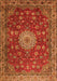 Serging Thickness of Machine Washable Medallion Orange Traditional Area Rugs, wshtr1888org