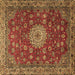 Square Machine Washable Medallion Brown Traditional Rug, wshtr1888brn