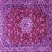 Square Medallion Purple Traditional Rug, tr1888pur