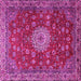 Square Machine Washable Medallion Pink Traditional Rug, wshtr1888pnk