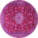 Round Medallion Pink Traditional Rug, tr1888pnk