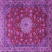 Square Machine Washable Medallion Purple Traditional Area Rugs, wshtr1888pur