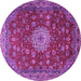 Round Machine Washable Medallion Purple Traditional Area Rugs, wshtr1888pur