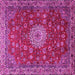 Square Medallion Pink Traditional Rug, tr1888pnk