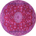 Round Machine Washable Medallion Pink Traditional Rug, wshtr1888pnk