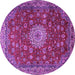 Round Medallion Purple Traditional Rug, tr1888pur