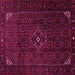 Square Machine Washable Persian Pink Traditional Rug, wshtr1889pnk