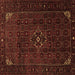 Square Persian Brown Traditional Rug, tr1889brn