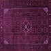 Square Machine Washable Persian Purple Traditional Area Rugs, wshtr1889pur