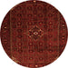 Square Persian Orange Traditional Rug, tr1889org