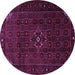 Round Machine Washable Persian Purple Traditional Area Rugs, wshtr1889pur