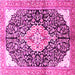 Square Machine Washable Medallion Pink Traditional Rug, wshtr188pnk