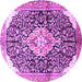 Round Machine Washable Medallion Purple Traditional Area Rugs, wshtr188pur