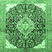 Square Medallion Emerald Green Traditional Rug, tr188emgrn
