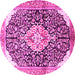 Round Medallion Pink Traditional Rug, tr188pnk