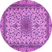 Round Machine Washable Medallion Purple Traditional Area Rugs, wshtr1890pur