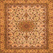 Round Machine Washable Medallion Orange Traditional Area Rugs, wshtr1890org