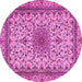 Round Medallion Pink Traditional Rug, tr1890pnk