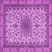 Square Machine Washable Medallion Purple Traditional Area Rugs, wshtr1890pur