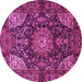 Round Medallion Pink Traditional Rug, tr1891pnk