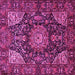 Square Medallion Pink Traditional Rug, tr1891pnk