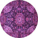 Round Medallion Purple Traditional Rug, tr1891pur