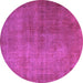 Round Machine Washable Persian Purple Traditional Area Rugs, wshtr1893pur