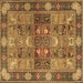 Square Machine Washable Persian Brown Traditional Rug, wshtr1894brn